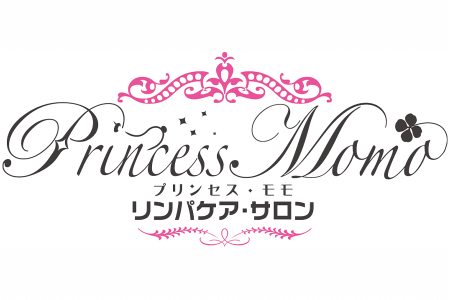 バストアップ育乳コース 40分