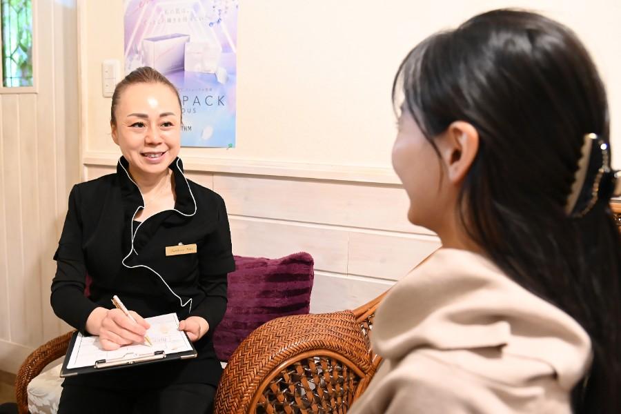 内面美容カウンセリング(インナービューティー) 30分