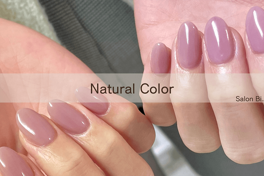 【ハンドネイル】ラメグラデーション［オフ&ケア込み］ 120分