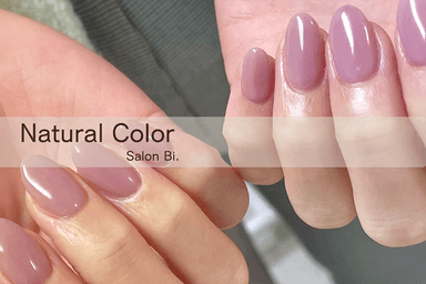【ハンドネイル】ナチュラルワンカラー［オフ&ケア込み］ 120分