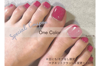 【フットネイル】角質ケア+ワンカラー［オフ&ケア込み］ 120分