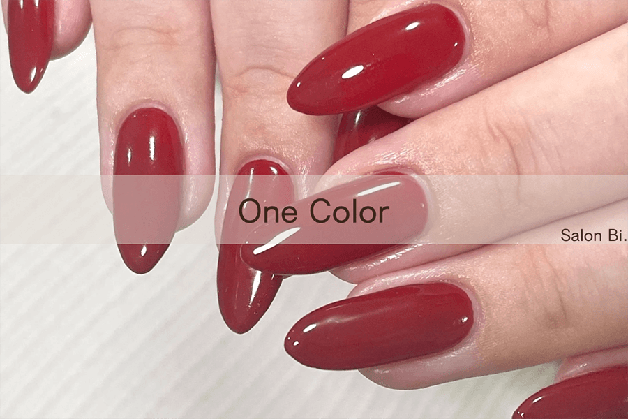 【ハンドネイル】ワンカラー ［オフ&ケア込み］ 120分