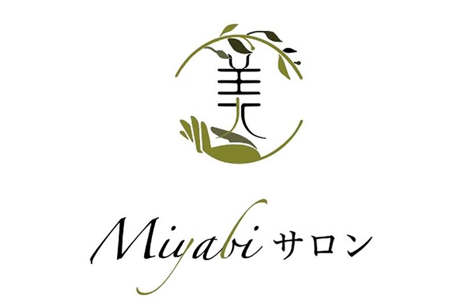 肌質改善REVIハーブピーリング 60分