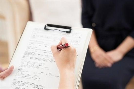 《2回目以降》施術内容が決まっていない方  (70~90分)※施術により料金変動あり