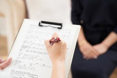 《2回目以降》施術内容が決まっていない方  (70~90分)※施術により料金変動あり