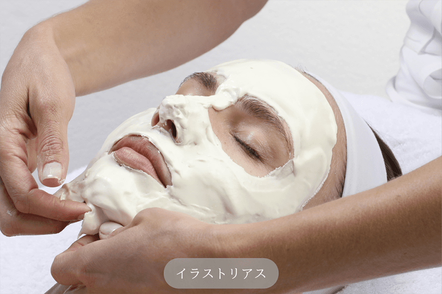 【美白・透明感のある韓国女優肌に導く】イラストリアス 90分