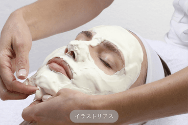 【美白・透明感のある韓国女優肌に導く】イラストリアス 90分