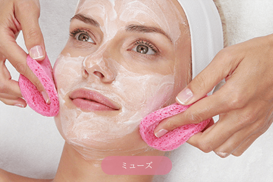 【乾燥肌さようなら！高保湿・肌のバリア力を高める】ミューズ  80分