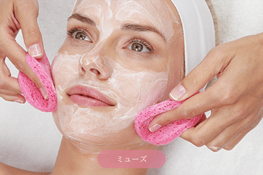 【乾燥肌さようなら！高保湿・肌のバリア力を高める】ミューズ  80分