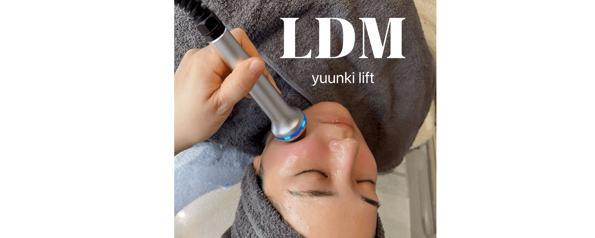 【痛み無し＋細胞レベルで肌を呼び覚ます贅沢ケア】LDMフルコース　※お肌悩み別 鎮静パック付き