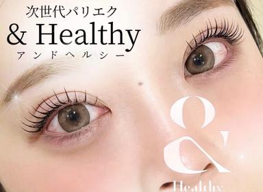 【オフ無】【次世代パリエク】&healthyアンドヘルシー×フラットラッシュ60本 105分