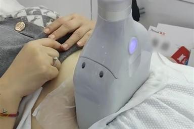 【新規限定】脂肪冷却お試しプラン 1部位【2カップ】 75分