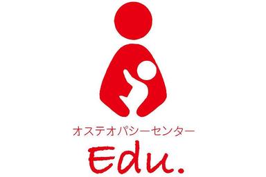 オステオパシー(16歳～18歳) 50分