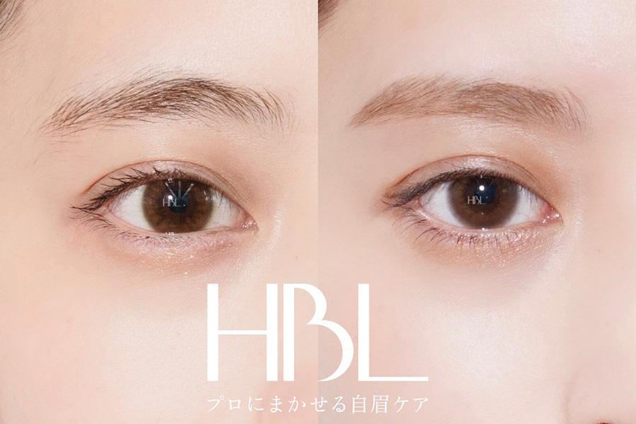【全員OK】【このクーポンを初めて使う方】【HBL初回限定】HBL眉毛パーマ＋美眉スタイリングwax★ 90分