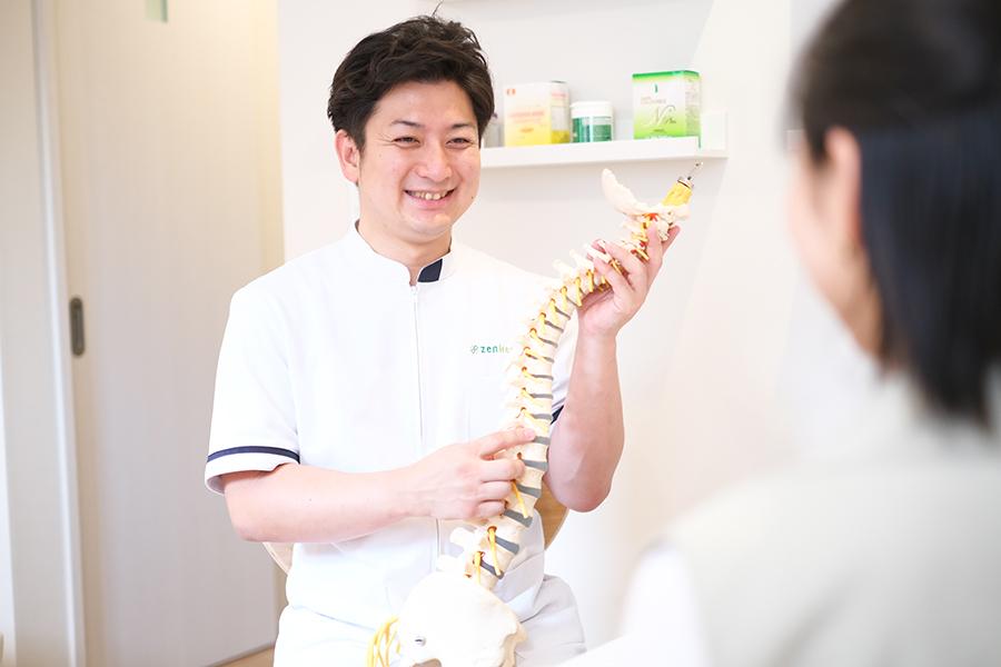 【第一次】脊椎按摩疗法 50分