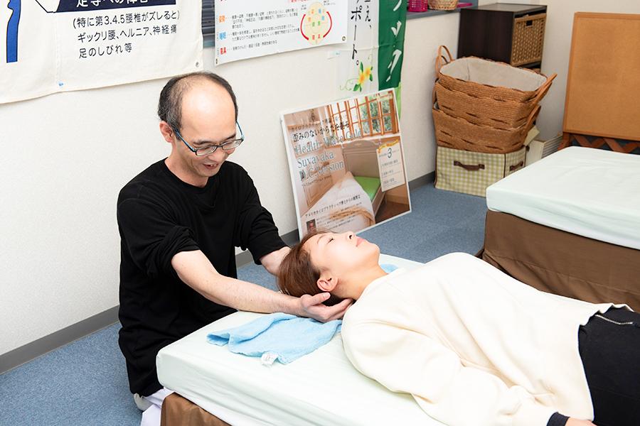 通常施術