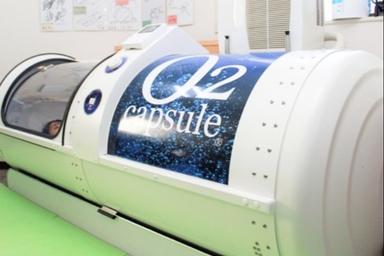 酸素カプセル30分