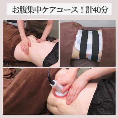 【平日限定】お腹集中！ハイパーナイフ＋腸マッサージ＋EMS計40分コース