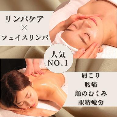 疲れを溜めない身体に♪全身リンパ85分