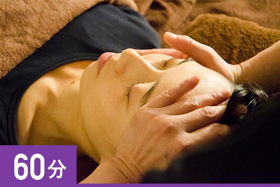 小顔施術　60分（face massage 60）