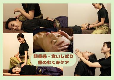 【頭重感・食いしばり・むくみ顔】顎～首、顔＆頭ツボ50+タイ70　合計120分
