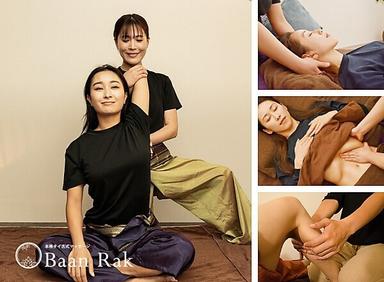 口コミ割【スキマ時間に♪】タイ式30分+選べる30分（ヘッド/腸/フット）