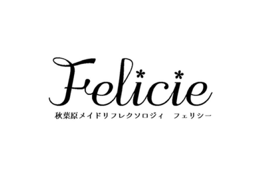 【指名有】お誕生日コース60分