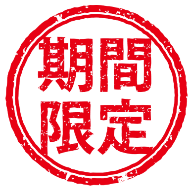 【ネット予約限定】【平日11時～16時入店限定(4/24迄)】ボディ70分　¥4320→¥3700円