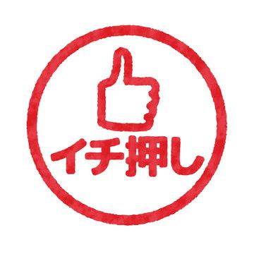 アレンジコース９０分　(９０分内でコースと時間配分をお好みで選択できます)