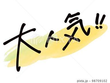 ボディケア40分＋ヘッドケア20分＊着替付- 40min Body & 20min Head Massage