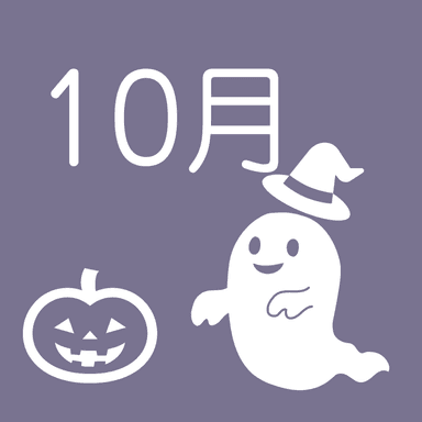 平日18時～！夜割ボディ60分+ヘッド20分