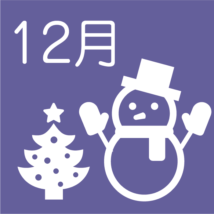 いつでも！ボディ60分+フット30分