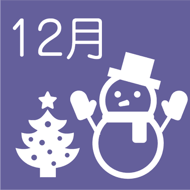 いつでも！フットリフレ30分