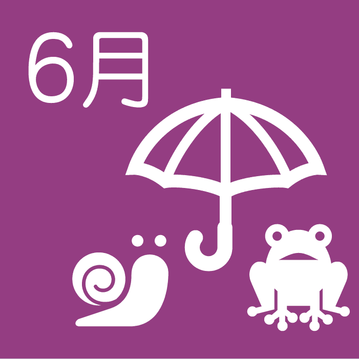 昼割！ボディケア 90分