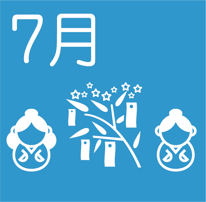 平日18時～！夜割ボディケア 120分