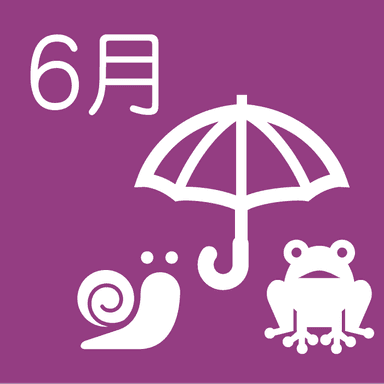 昼割！ボディケア120分