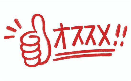 【2026年1月～】ボディケア60分+ストレッチ20分