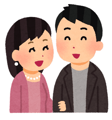 「ペア得」ボディ90分＋ドライヘッド10分