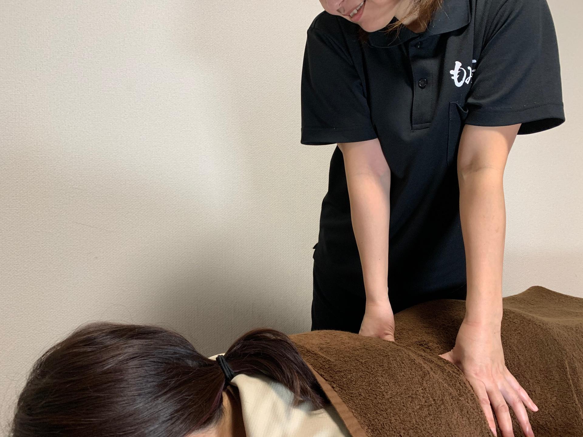 もみのばし45分