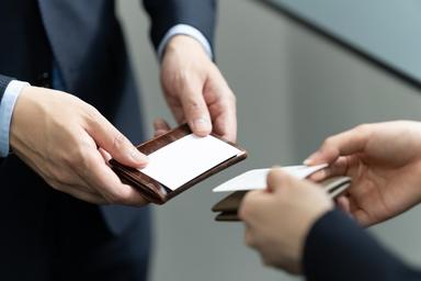 当店で間もないスタッフ(他店で経験のある)を対象にボディケア60分300円引きキャンペーン　2025年6月2日から6月30日まで