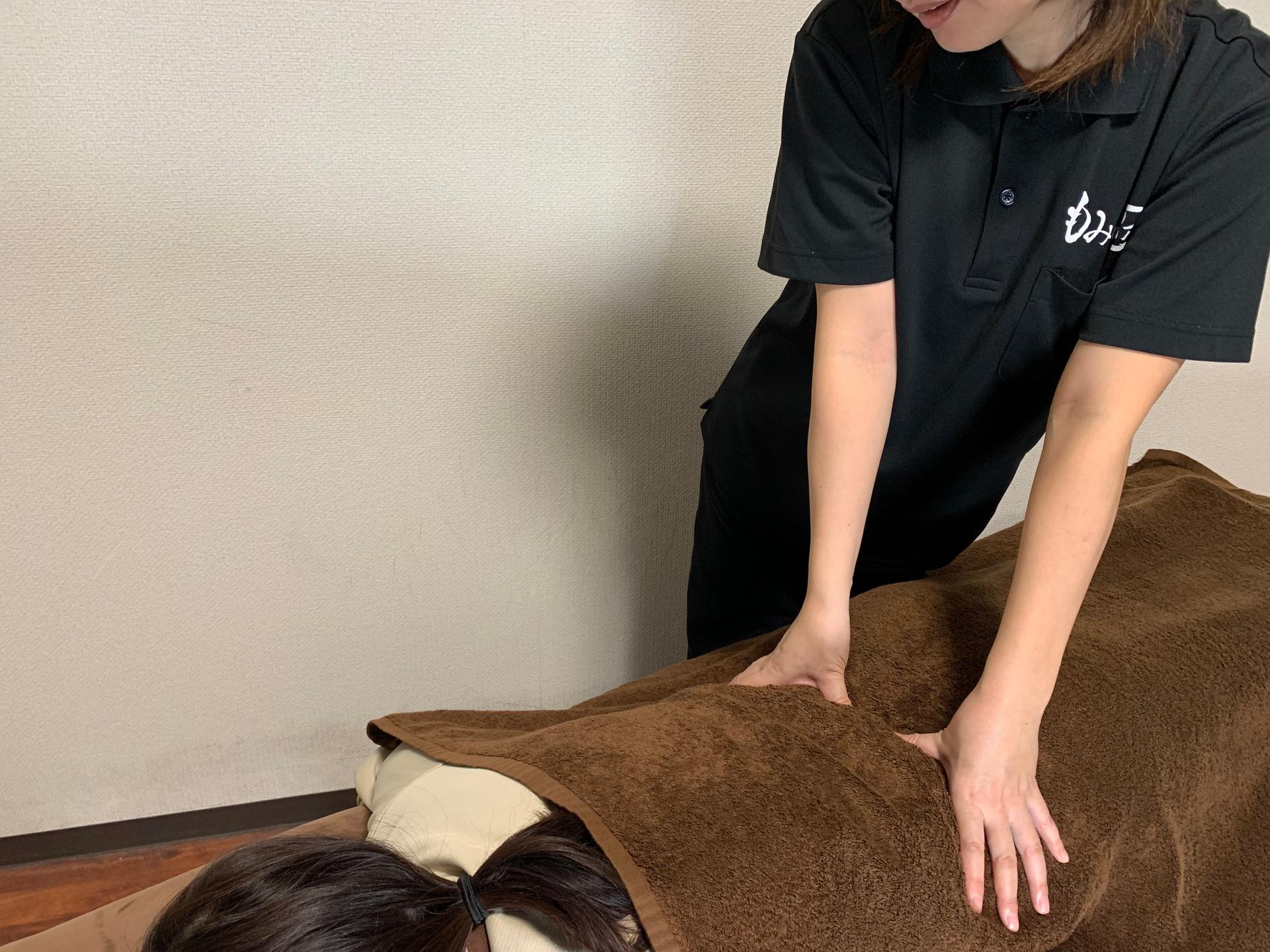 もみのばし60分