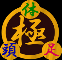 匠セレクト120分