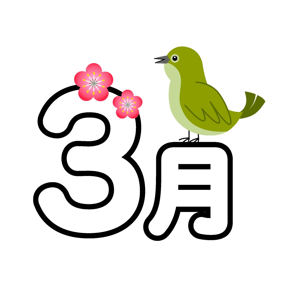 【自律神経リセット】～全身スッキリオイル90分コース～