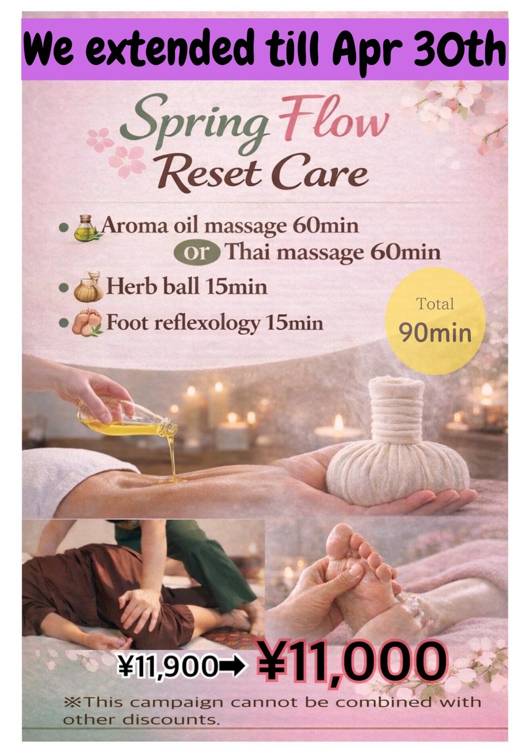【Spring Warm Recovery Care 90min】（Thai massage)