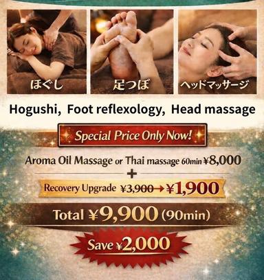 Recovery Upgrade Thai massage 90min