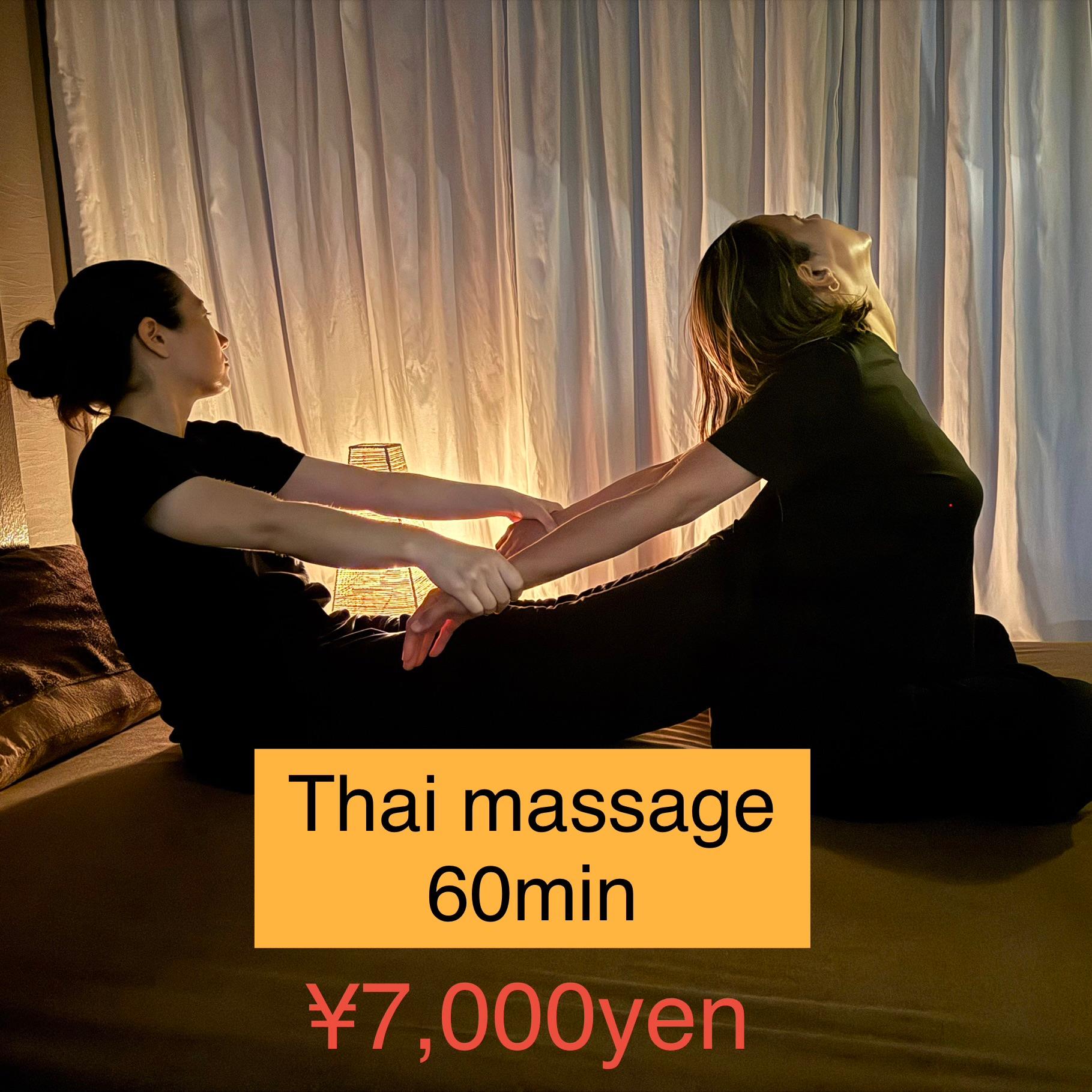 【10/27~10/31限定！】タイマッサージ60分