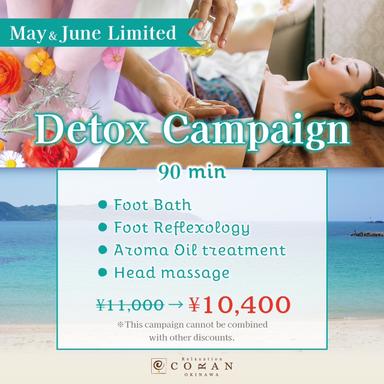 Spring Detox Campaign 90min