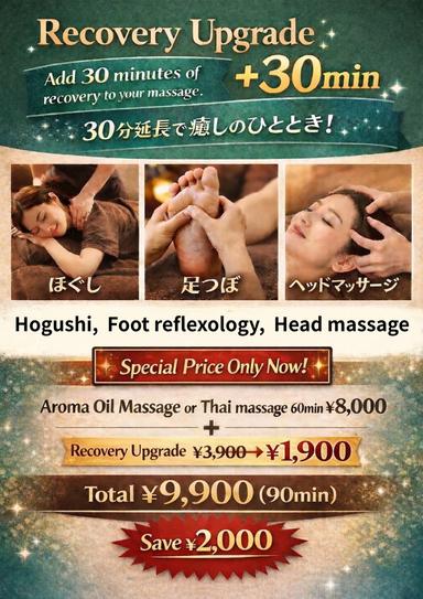 Recovery Upgrade Thai massage 90min