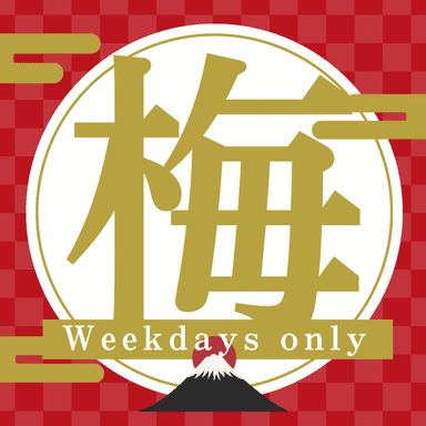 【梅】《Weekdays only》Head refresh 60min