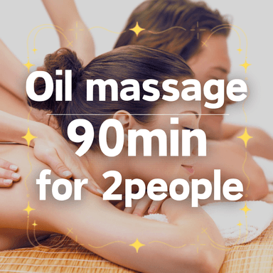 《2名様用》アロマオイルトリートメント90分《2 people》aroma oil treatment　90min